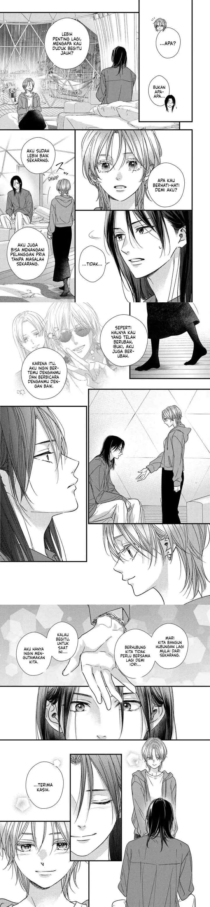 The Story of How I Met The Man of My Dreams chapter 22 halaman 6
