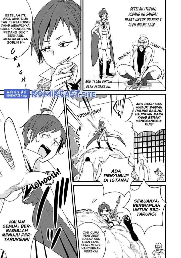 Isekai de Kojiin wo Hiraita kedo, Naze ka Darehitori Sudatou to Shinai Ken chapter 41 halaman 17