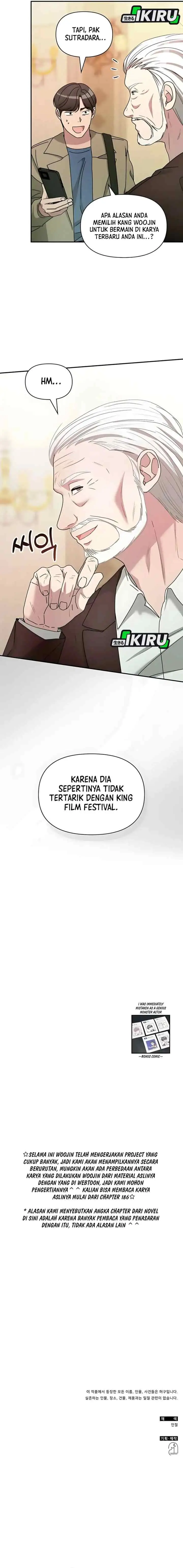 I Was Mistaken As a Monstrous Genius Actor chapter 74 halaman 19