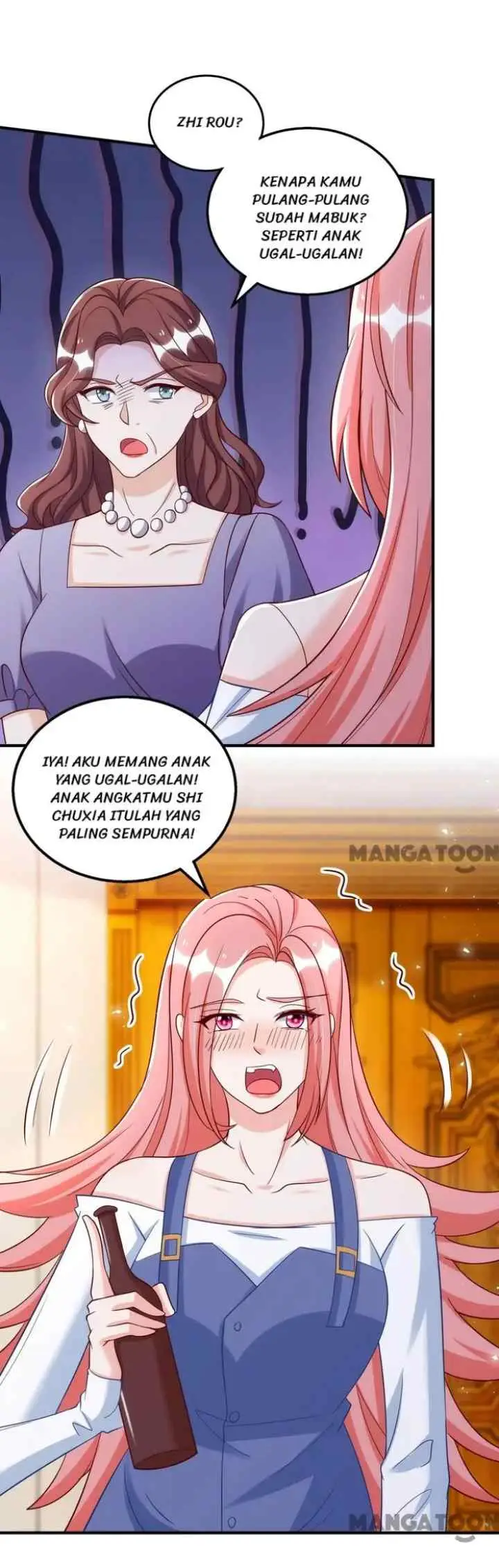 My Crazy Journalist Wife chapter 175 halaman 5