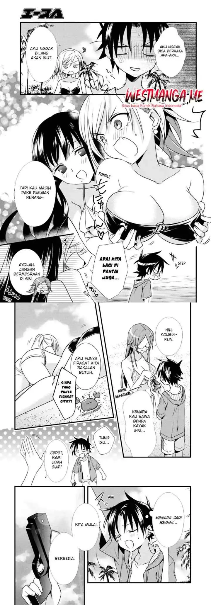 Mother of the Goddess Dormitory chapter 45 halaman 6