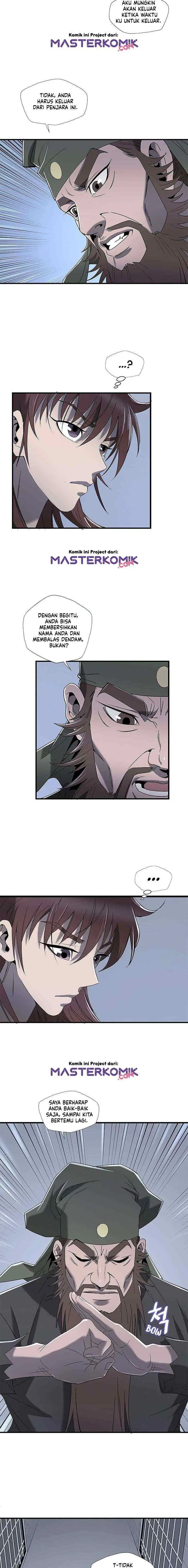 Strong Gale, Mad Dragon chapter 15 halaman 13