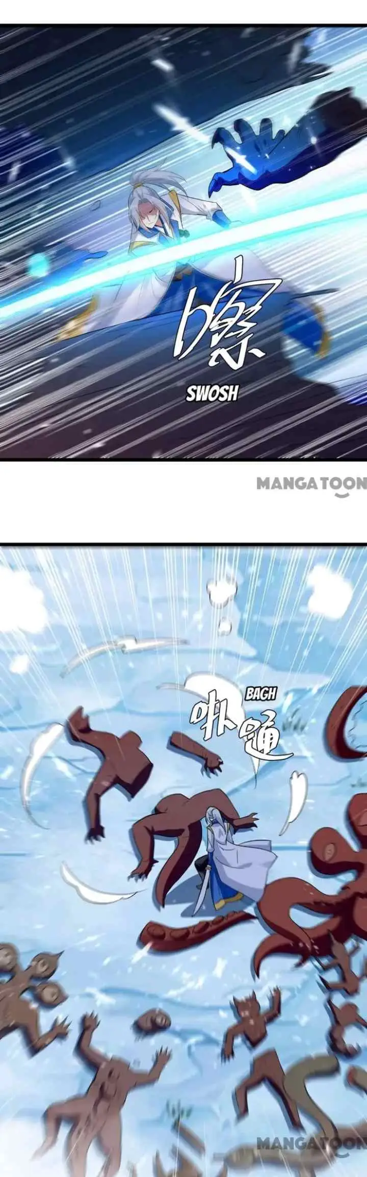 Ling Tian Shendi chapter 211 halaman 17