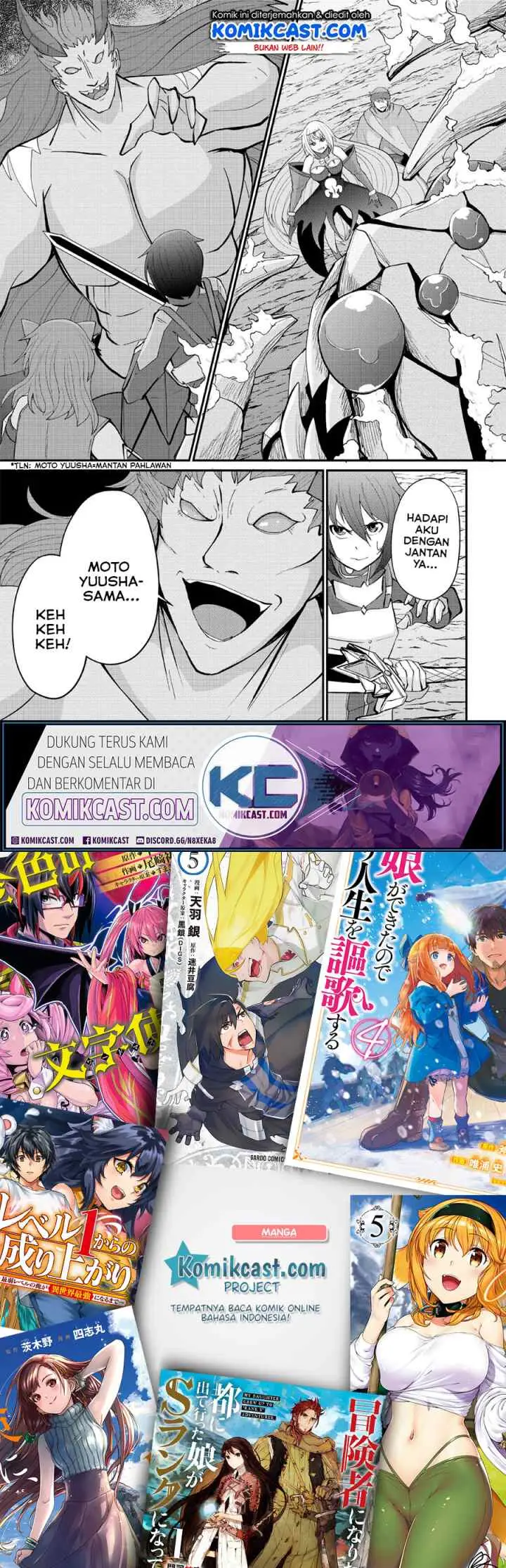 Sairin Yuusha no Fukushuu Hanashi chapter 9 halaman 14