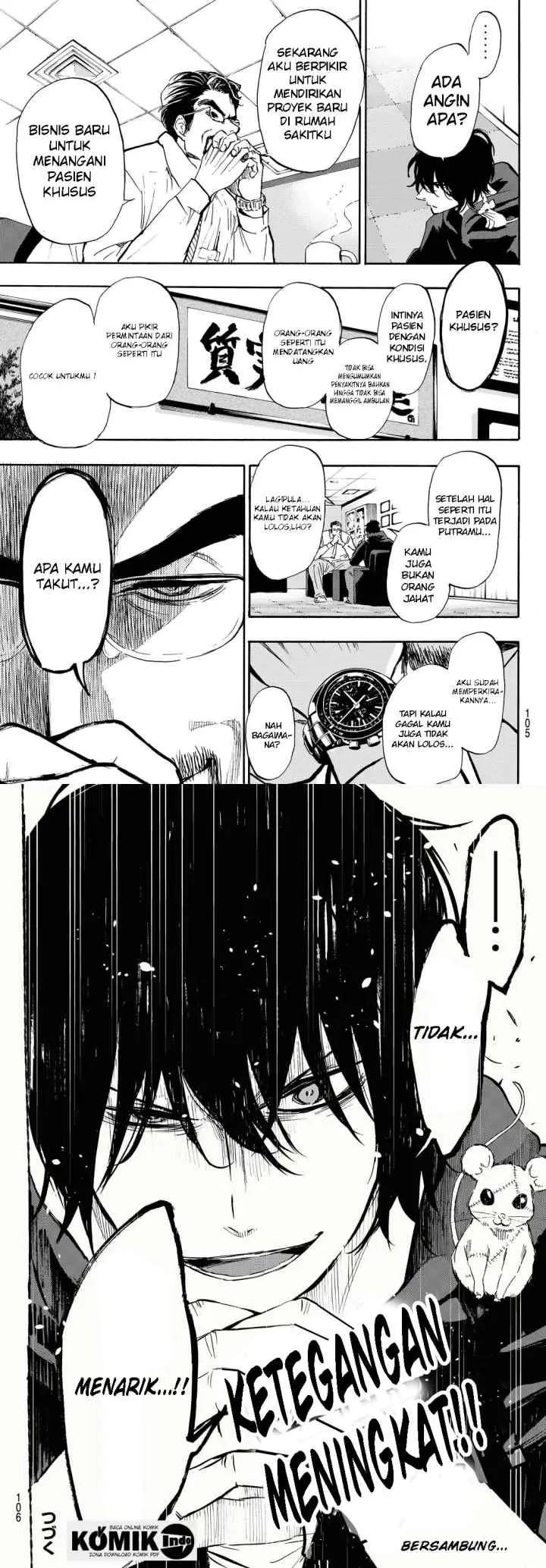 Dr. Prisoner chapter 2 halaman 16