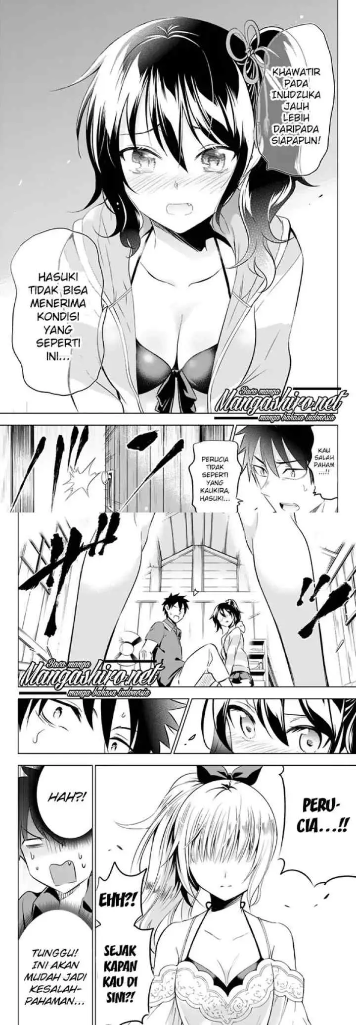 Kishuku Gakkou no Juliet chapter 31 halaman 11