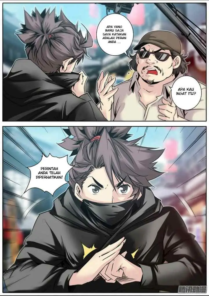Qin Xia chapter 14 halaman 11