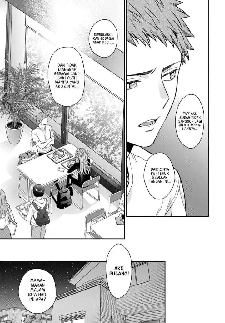 Musume Janakute, Watashi (Mama) ga Suki Nano!? chapter 2.2 halaman 6