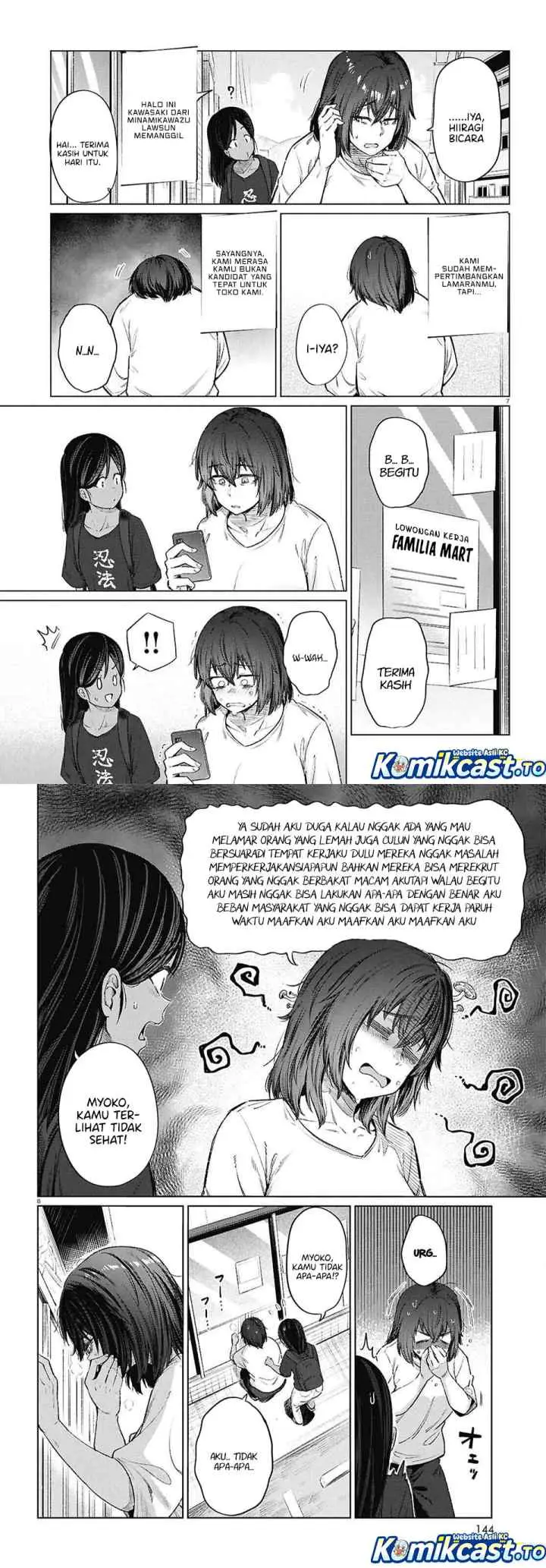 26 Year Old Bachelorette's Meals chapter 15 halaman 5
