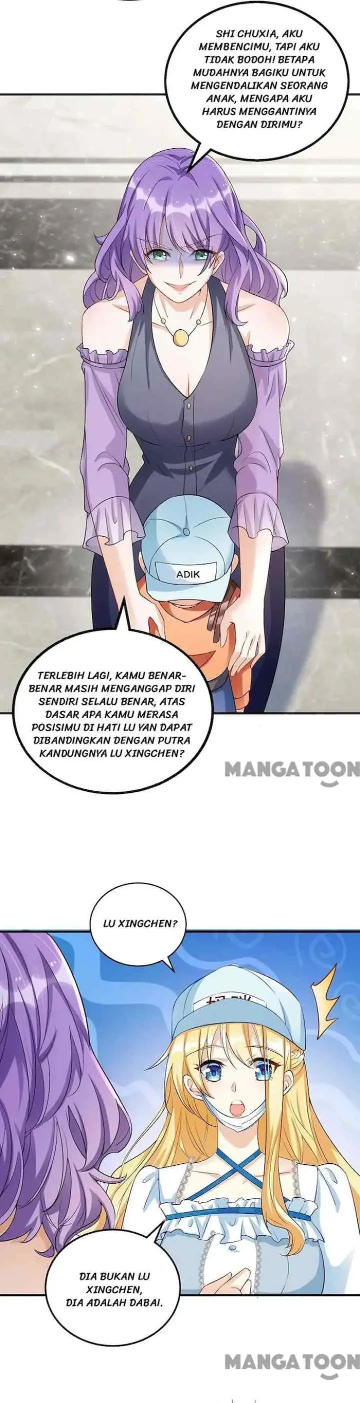 My Crazy Journalist Wife chapter 133 halaman 17