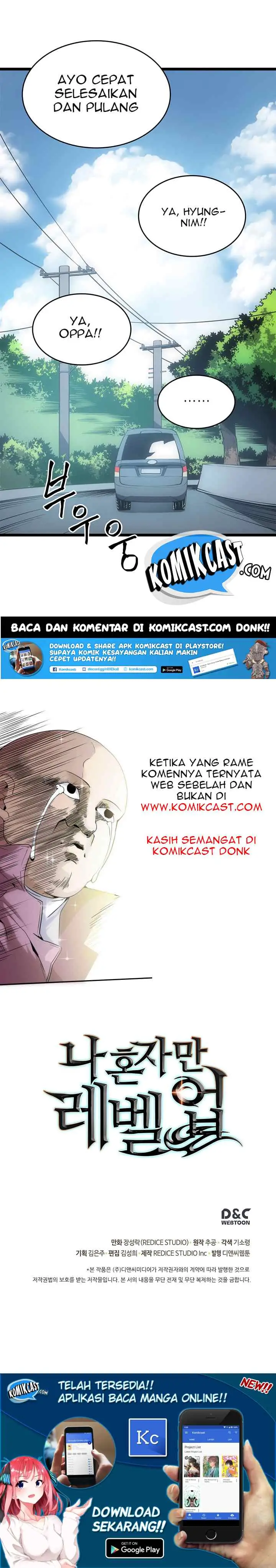 Solo Leveling chapter 55 halaman 17