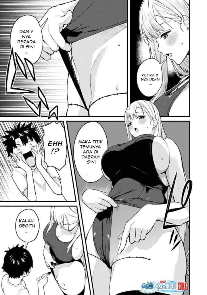 Ikenai! Runa-sensei R chapter 20 halaman 12