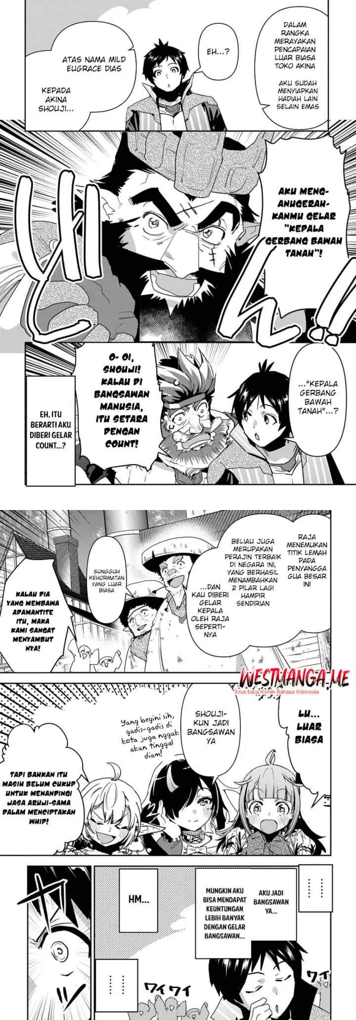 Shounin Yuusha wa Isekai o Gyuujiru! - Saibai Skill de Nandemo Fuyashi Chaimasu chapter 26 halaman 12