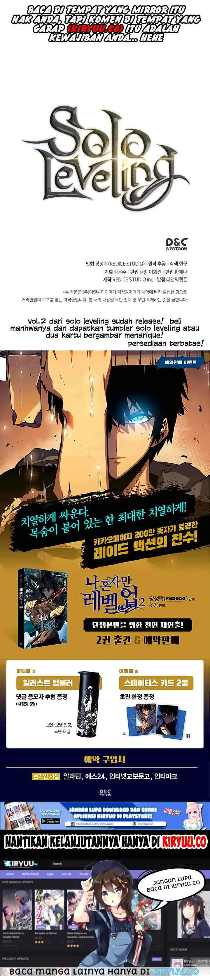 Solo Leveling chapter 102 halaman 16