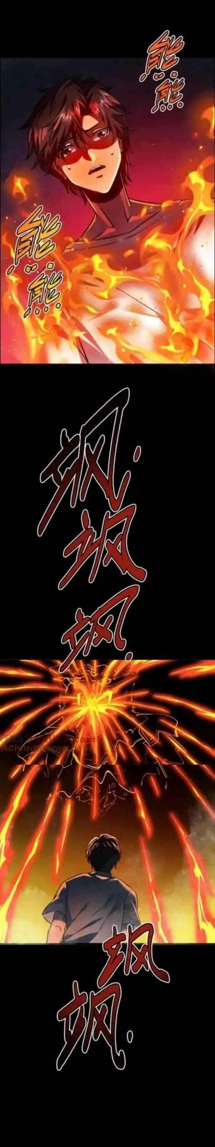 Strange Recovery: I Can Become a Big Demon chapter 2 halaman 18