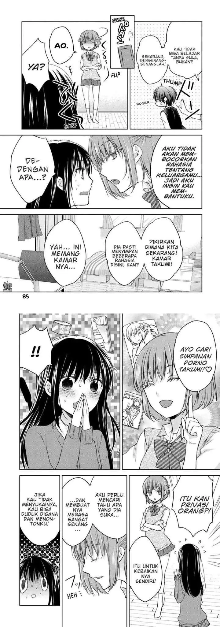 Midara na Ao-chan wa Benkyou ga Dekinai chapter 8 halaman 12