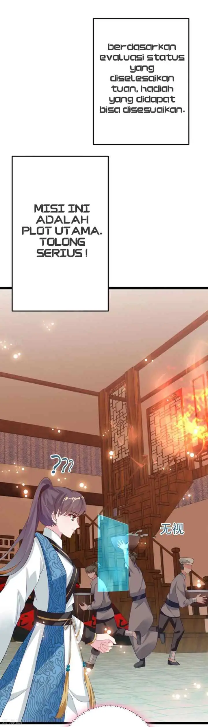 The General Is Up chapter 12 halaman 7