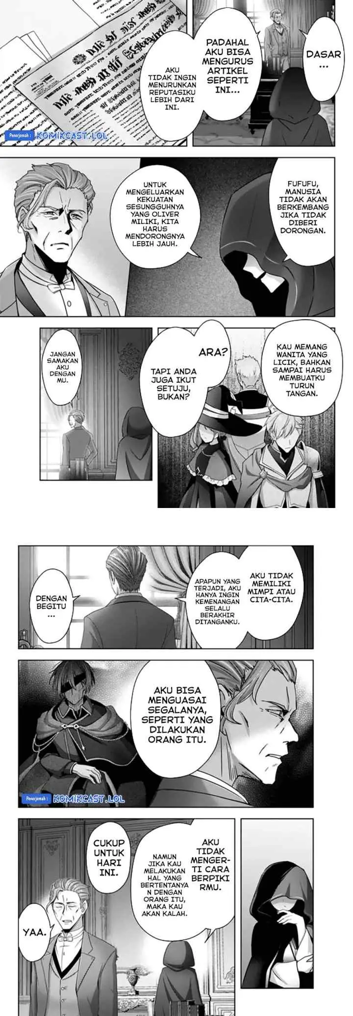 Yuusha Party O Oida Sareta Kiyou Binbou chapter 26 halaman 8