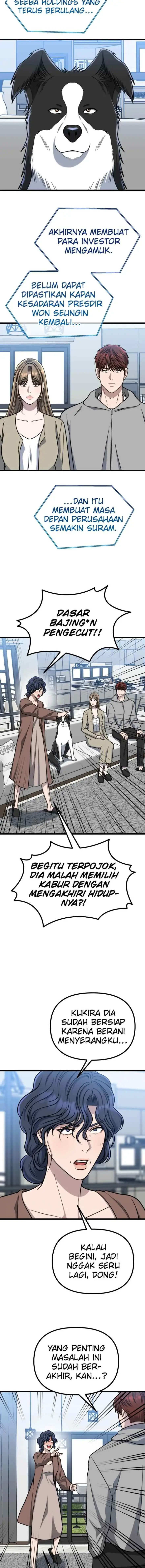 Father Like A Dog chapter 60 halaman 6
