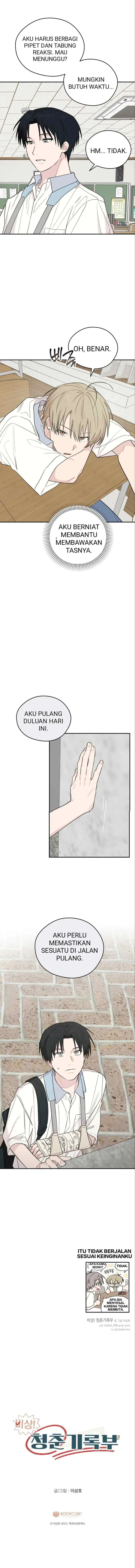 Emergency! Youth Record Book chapter 15 halaman 14