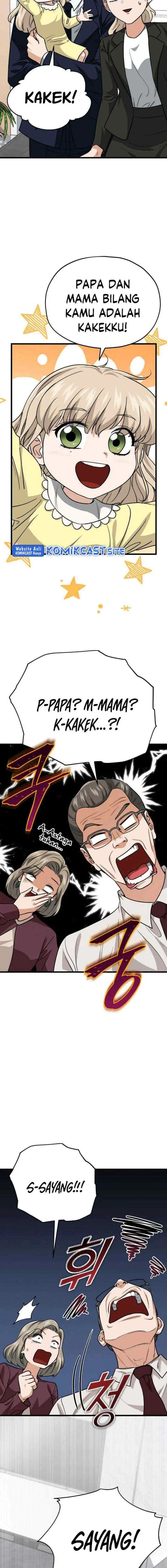 My Dad Is Too Strong chapter 103 halaman 15