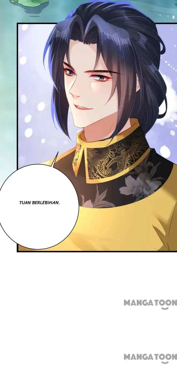 Princess, Don't Ruin Your Public Persona! chapter 117 halaman 13