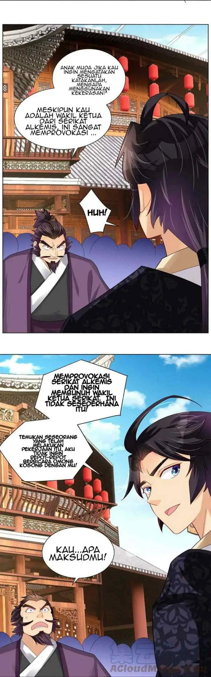 Reborn of War God chapter 288 halaman 7