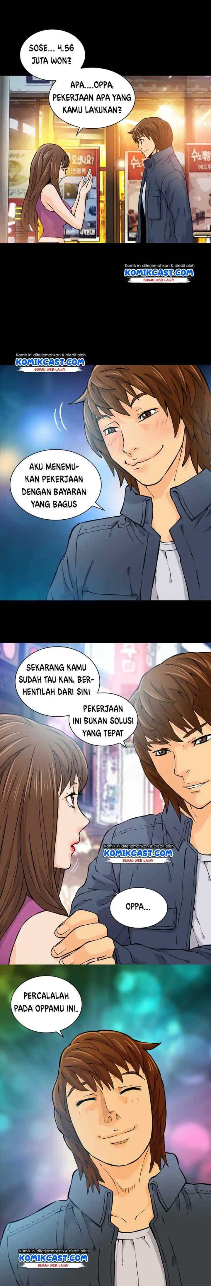 Two-Dimensional Mercenary chapter 26 halaman 13