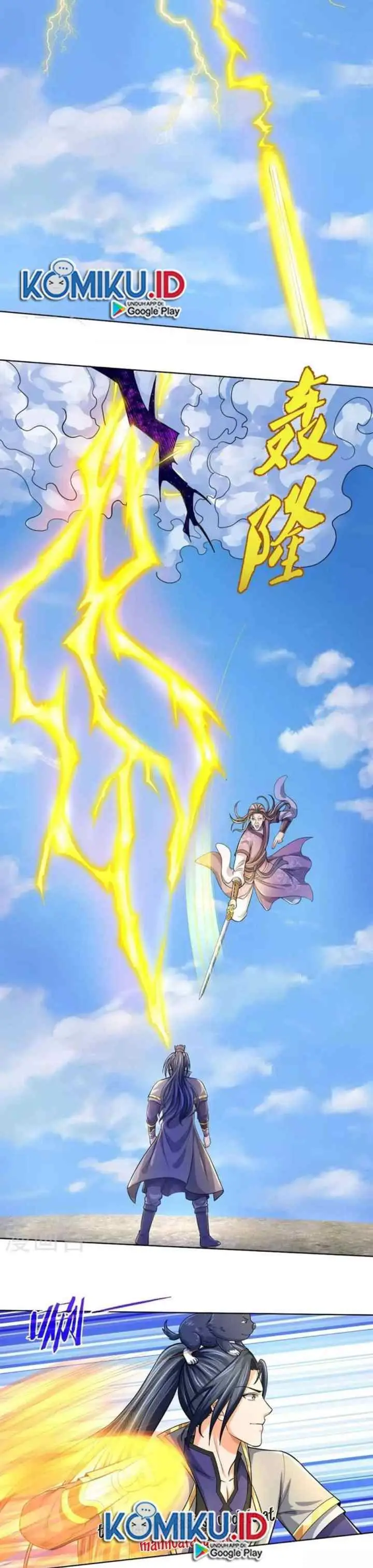 Shenwu Tianzun chapter 447 halaman 14