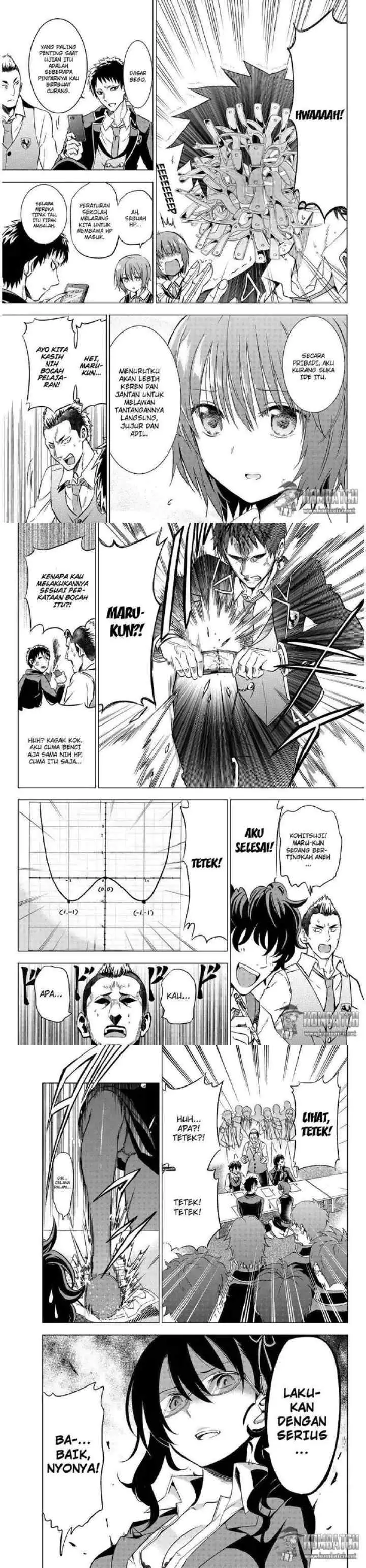 Kishuku Gakkou no Juliet chapter 6 halaman 7