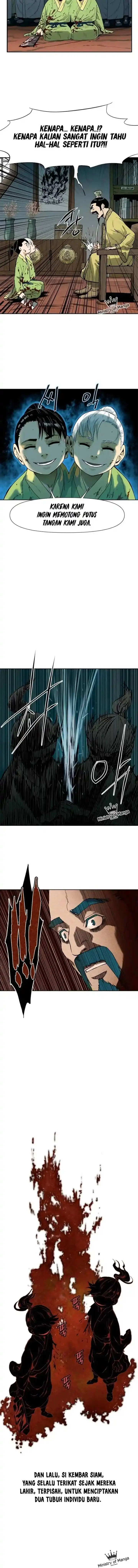 The Greatest in the World chapter 2 halaman 6