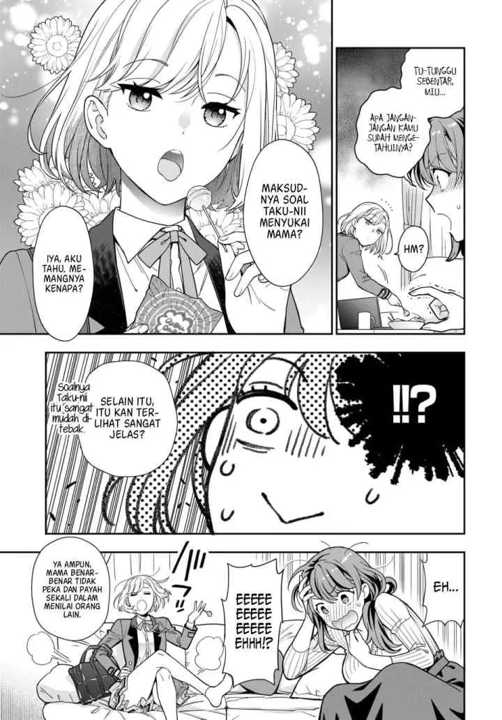 Musume Janakute, Watashi (Mama) ga Suki Nano!? chapter 2.2 halaman 10