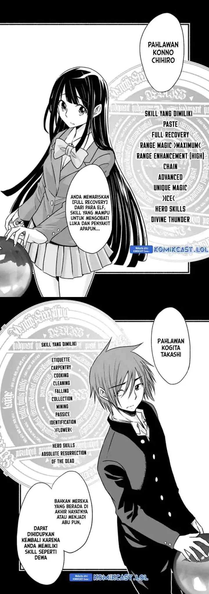 Living In This World With Cut & Paste chapter 80 halaman 11