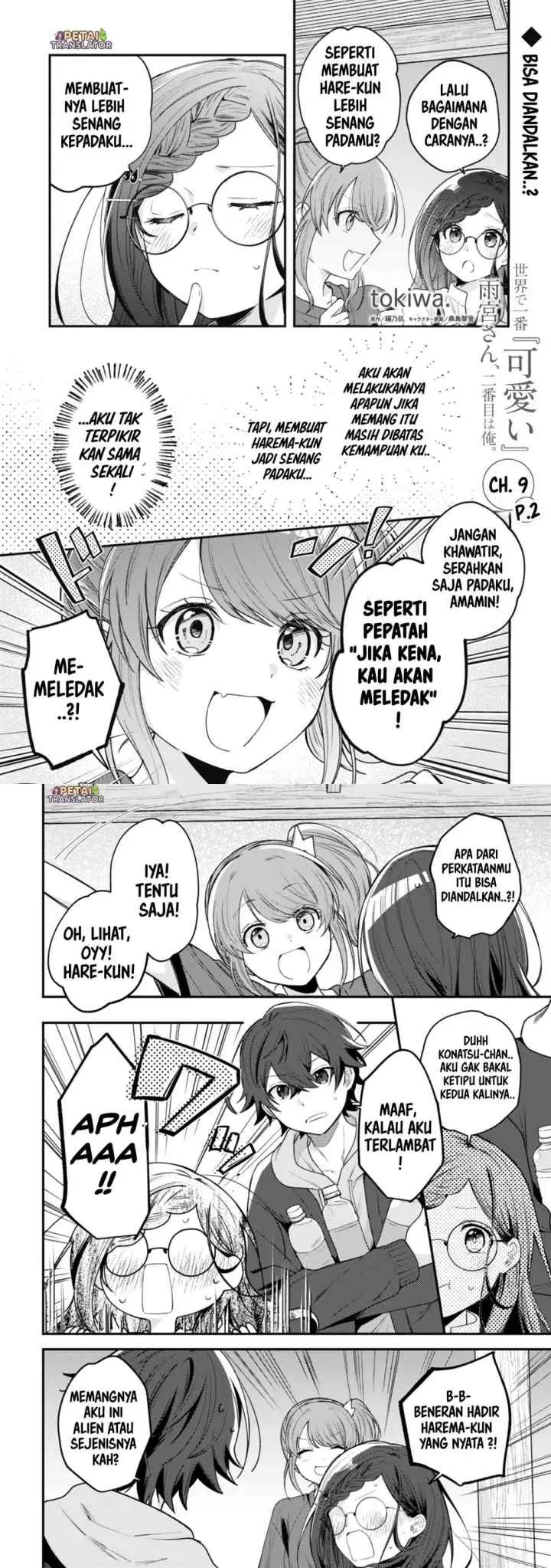 Sekai de Ichiban chapter 9 halaman 8