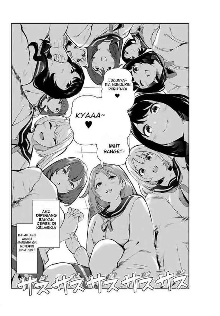 Inu ni Nattara Suki na Hito ni Hirowareta chapter 12 halaman 7