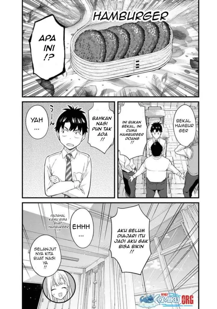 Ikenai! Runa-sensei R chapter 12 halaman 16
