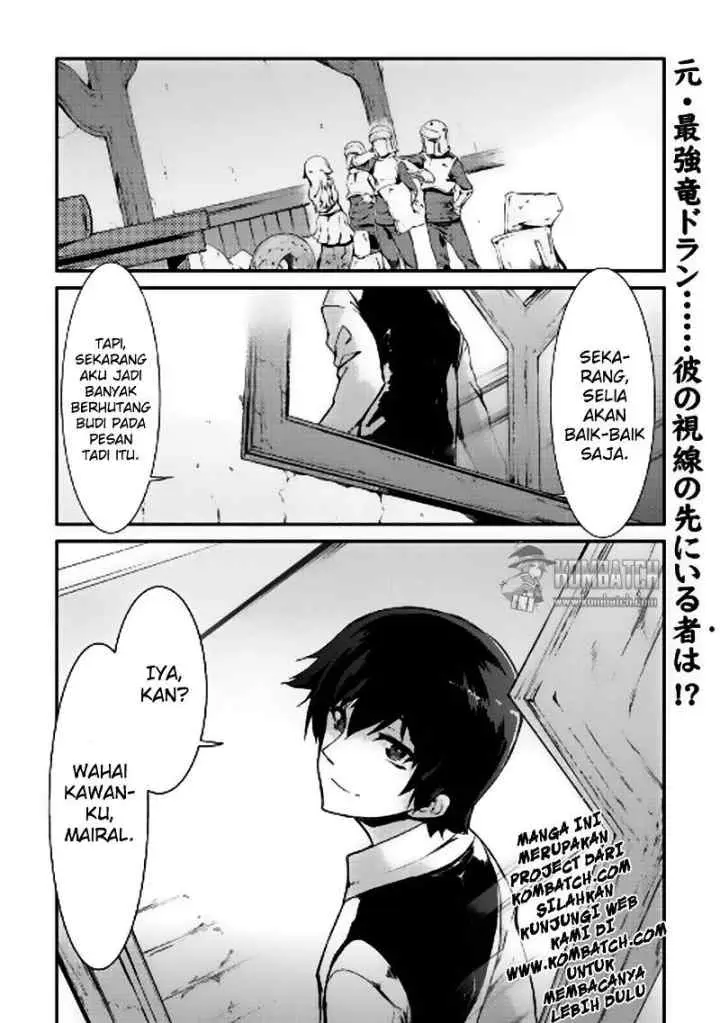 Sayounara Ryuusei, Konnichiwa Jinsei chapter 7 halaman 16
