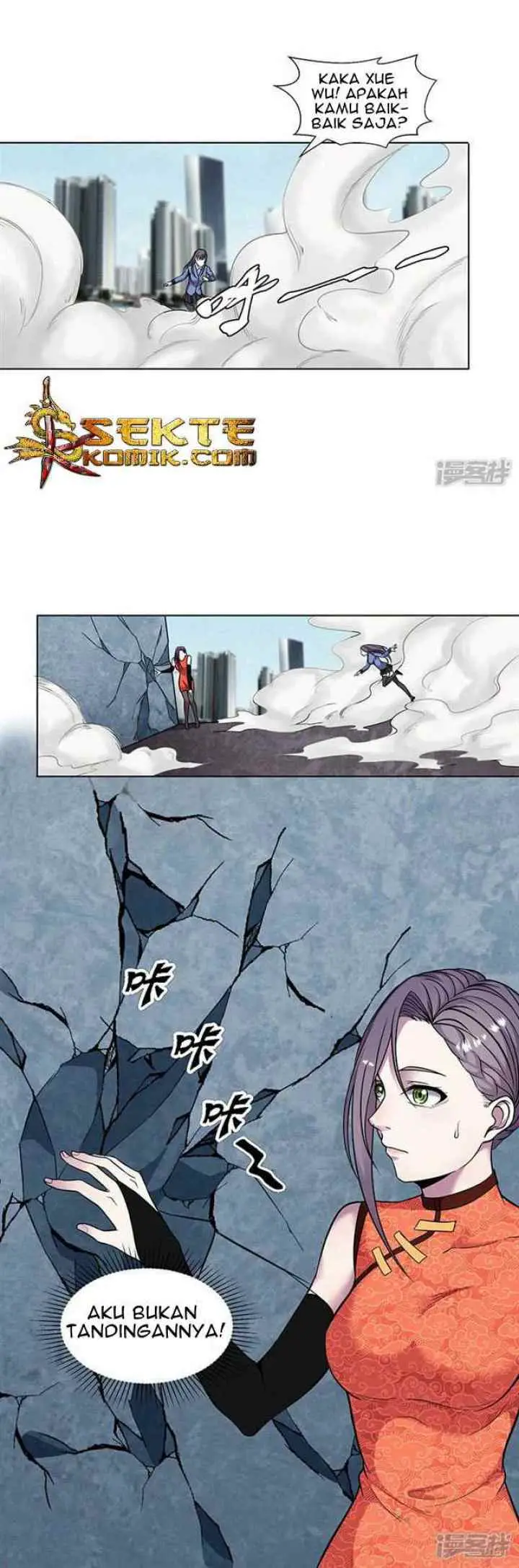 Rebirth Self Cultivation chapter 81 halaman 14