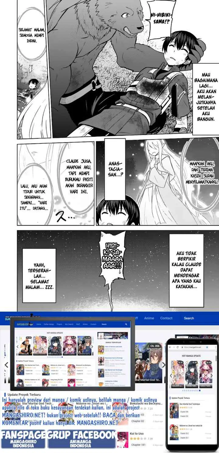 Saikyou no Shokugyou wa Yuusha demo Kenja demo naku Kanteishi (Kari) rashii desu yo? chapter 15 halaman 13