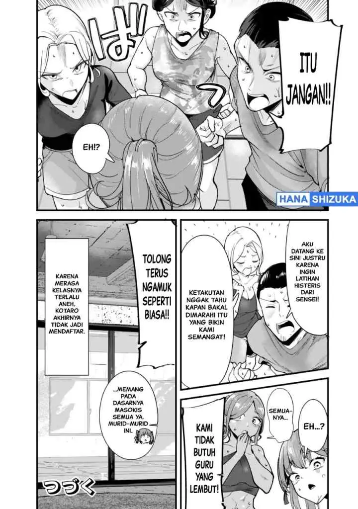 Jimoto no Ijimekko-tachi ni Shikaeshi Shiyou to Shitara, Betsu no Tatakai ga Hajimatta chapter 76.2 halaman 10