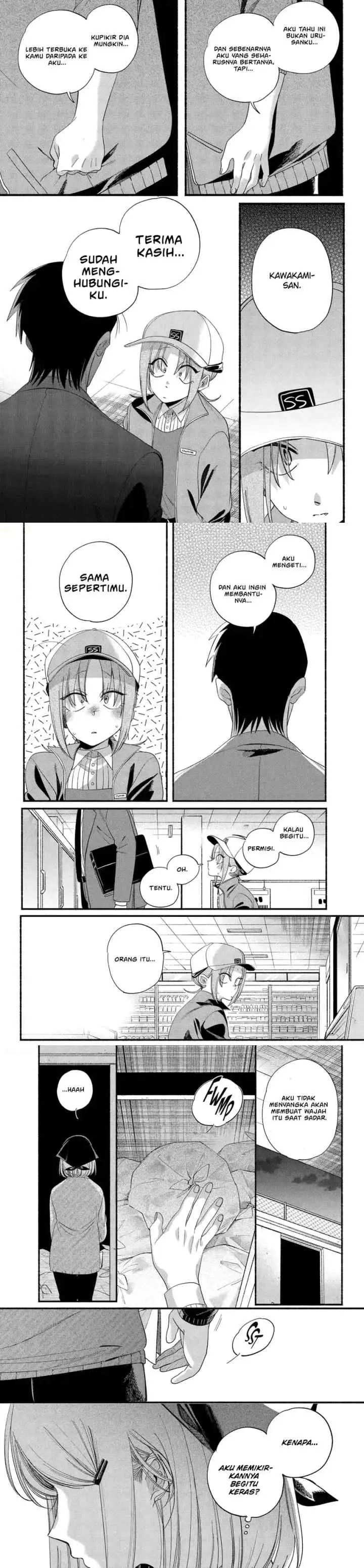 A Story About Smoking at the Back of the Supermarket chapter 55 halaman 8