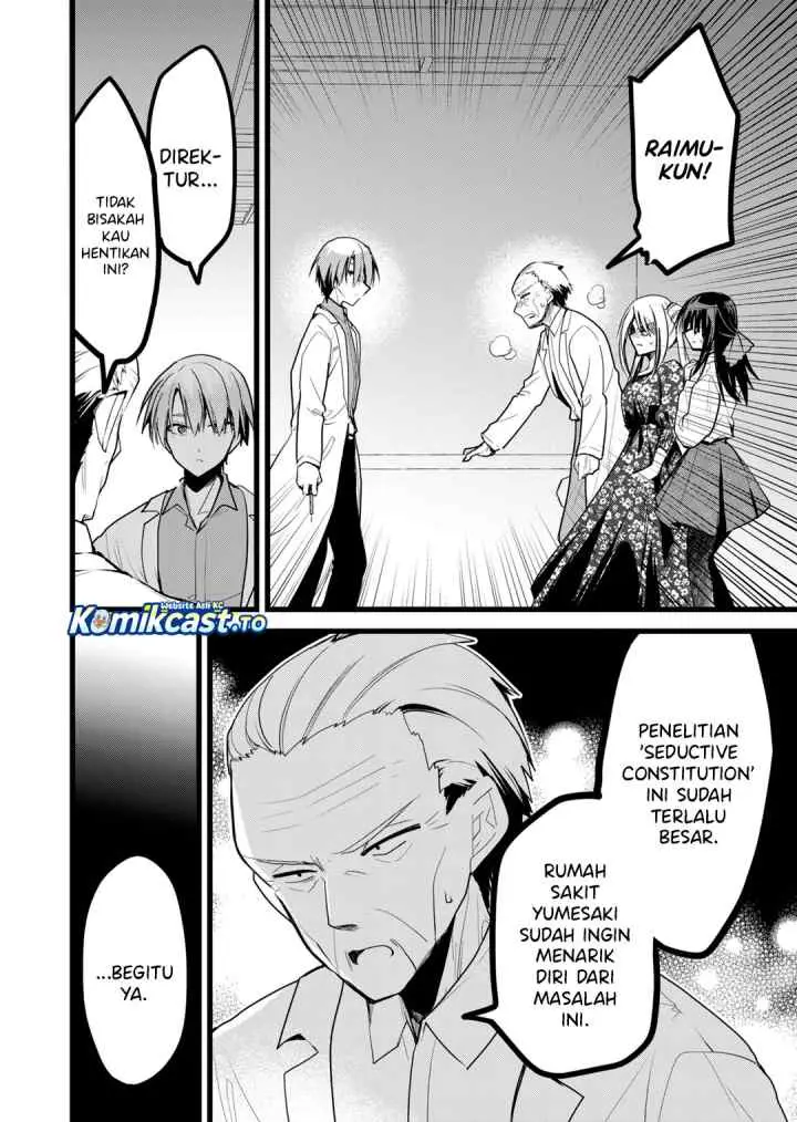 Enishi-kun wa Masho (Harem) Taishitsu ni Mezamemashita chapter 39 halaman 5