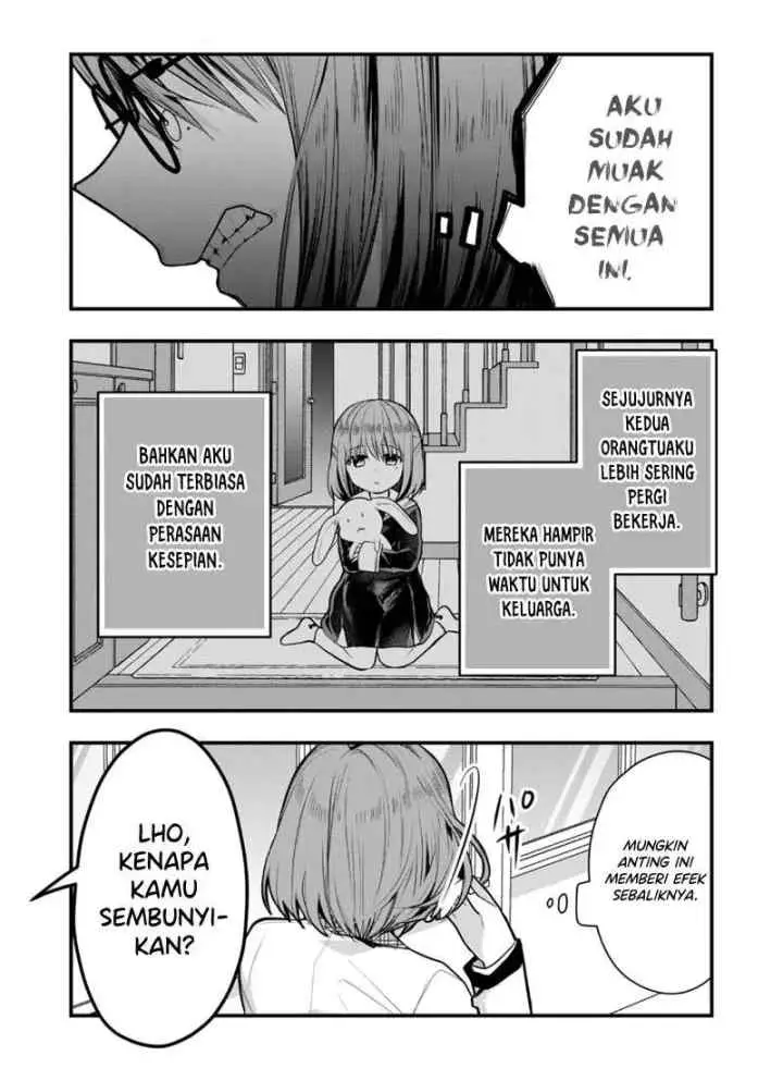 Kononaka Ni Hitori, Ore No Yome Ga Iru chapter 37 halaman 4