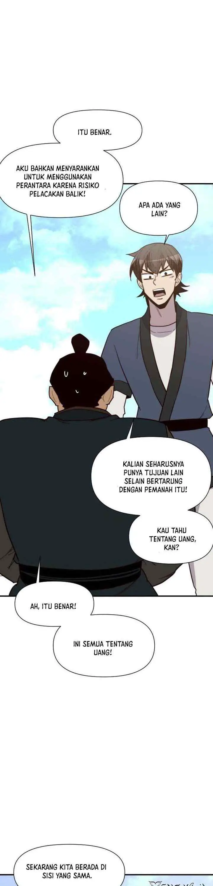 The Strongest Ever chapter 106 halaman 13