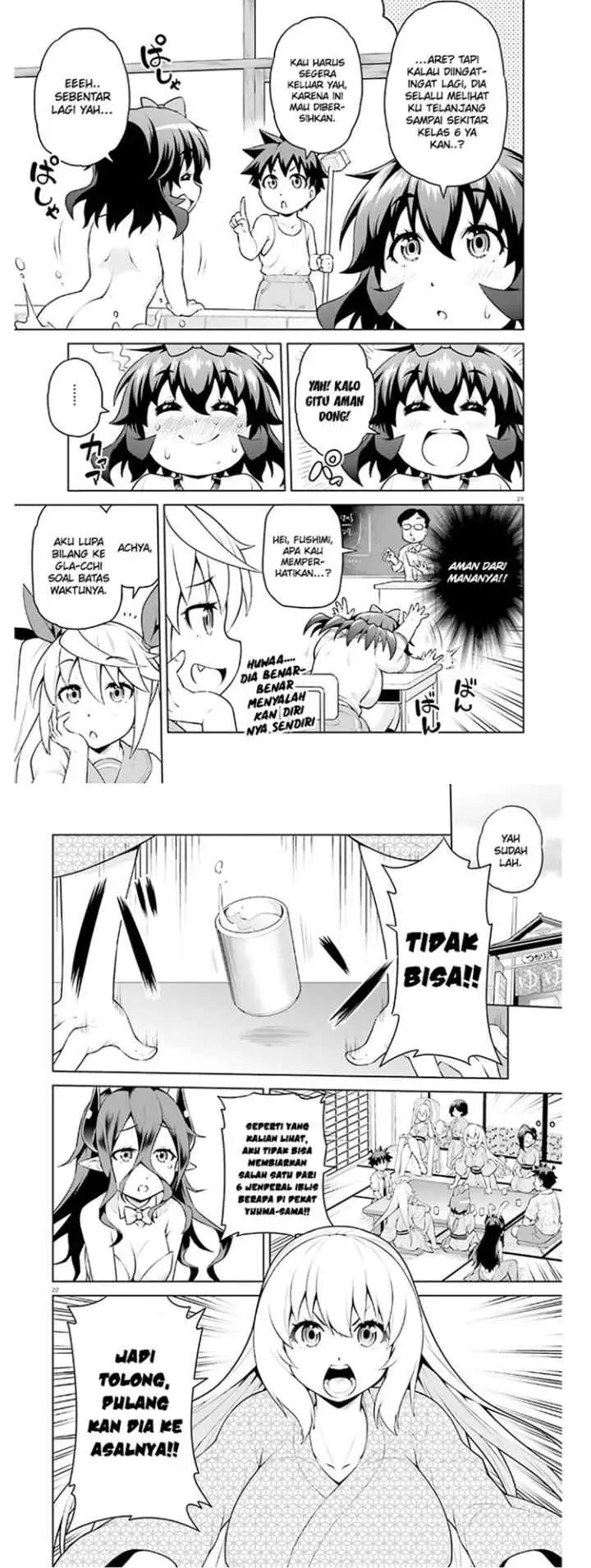 Boku ga Yuusha de Maou mo Boku de chapter 10 halaman 12
