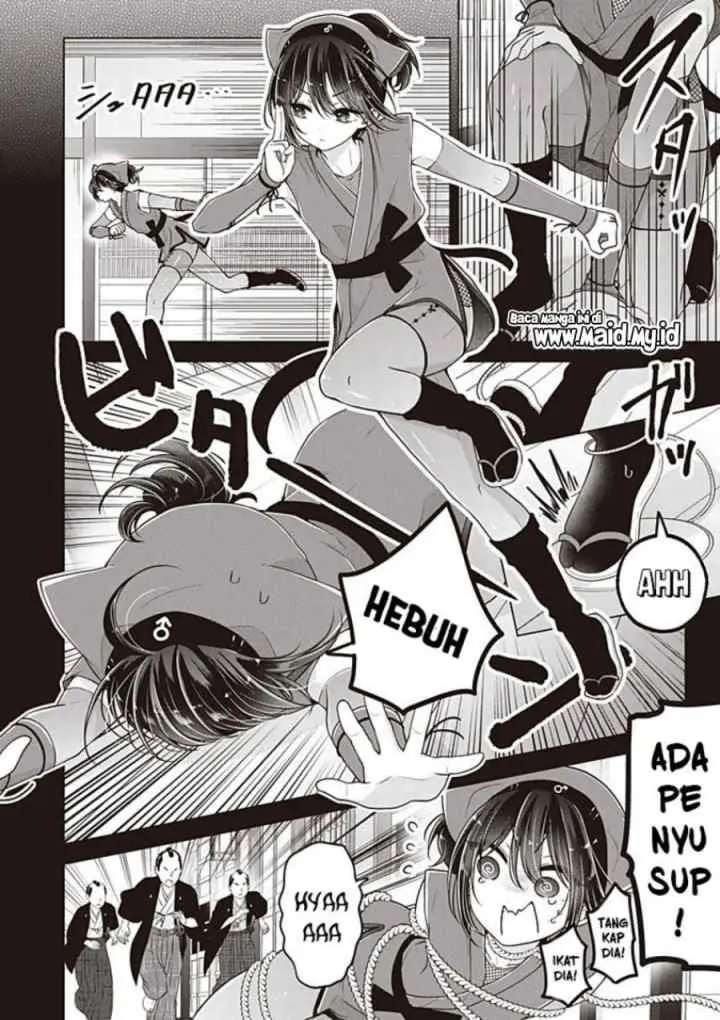 Osananajimi(♂) wo Onnanoko ni Shiteshimatta Hanashi chapter 125.5 halaman 4