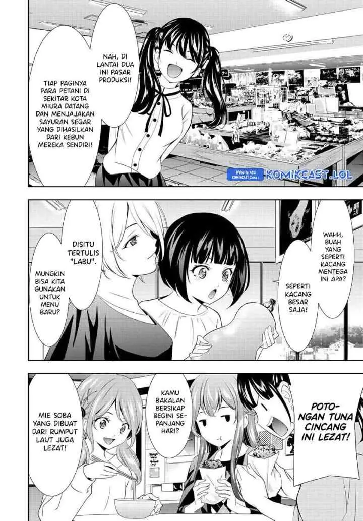 Megami no Kafeterasu chapter 129 halaman 7