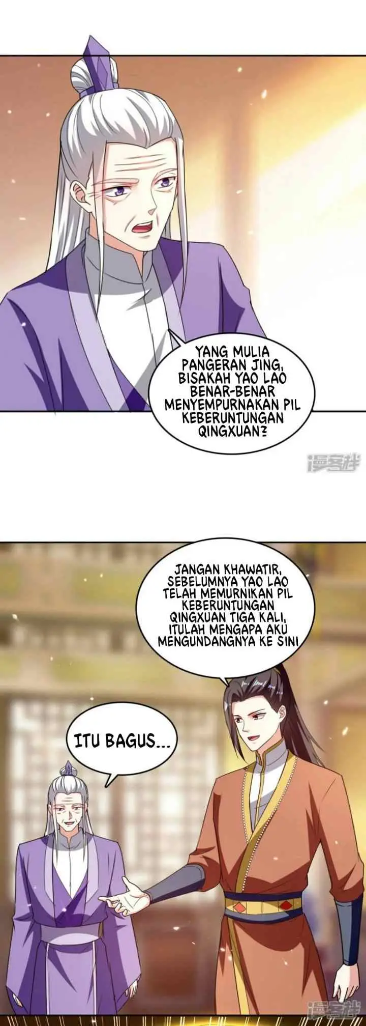 Strongest Leveling chapter 351 halaman 4