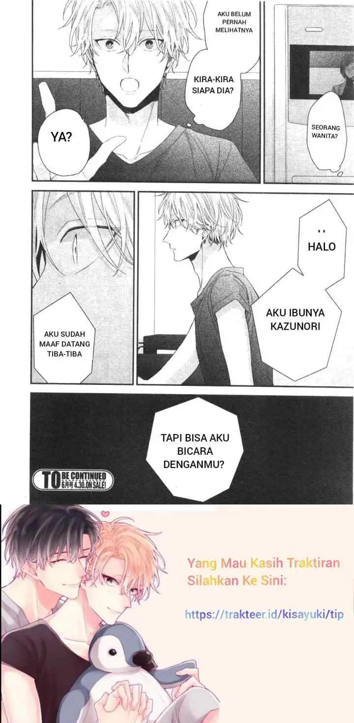 Musunda Koi no Tsutaekata chapter 5 halaman 14