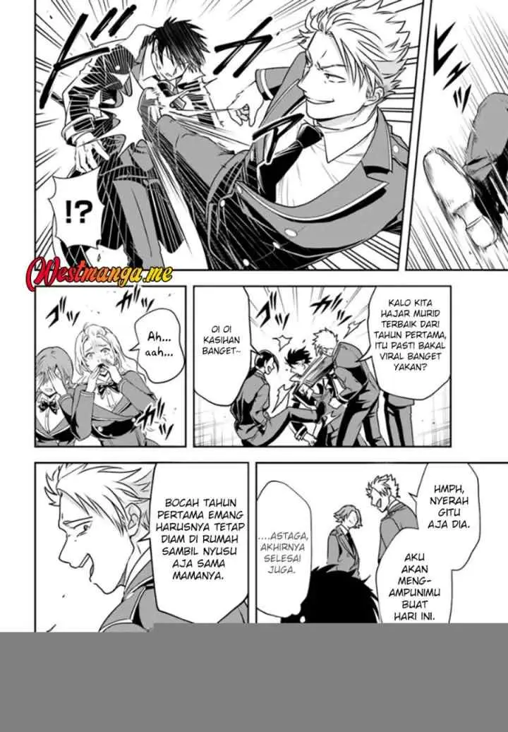 Sono Akuyaku Kizoku, Mama Heroine ga Suki Sugiru ~Shinshi na Doryoku de Saikyou to Nari Fuguu na Oshi Chara Tasukemakuru~ chapter 13.2 halaman 5